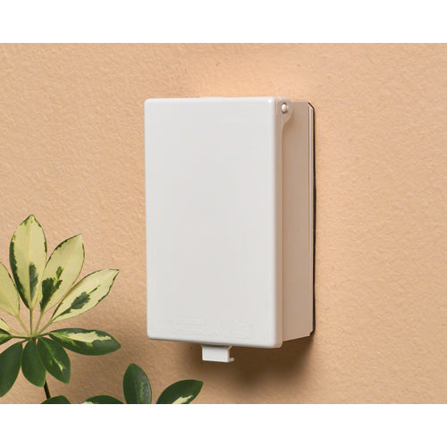 Arlington 60VW Weatherproof Outlet Cover, New or Existing Construction, Paintable, Installed
